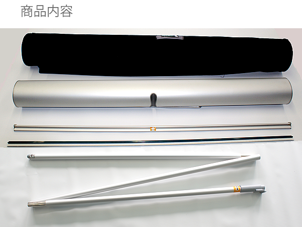 商品内容：HO-85