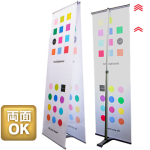ビッグポールS100(両面可) 片面、両面どちらもOK アイタイプバナースタンド