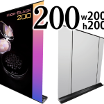 ハイブラック200（W200xh200cm）
