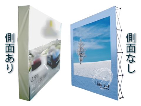 バックボードベルクロv4x4 バックボードベルクロv4x4