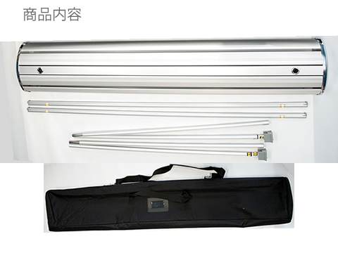 ダブルL120(両面)商品内容 ダブルL120(両面)商品内容
