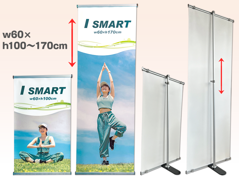 アイスマート60：アンダー設置・ハイ設置例