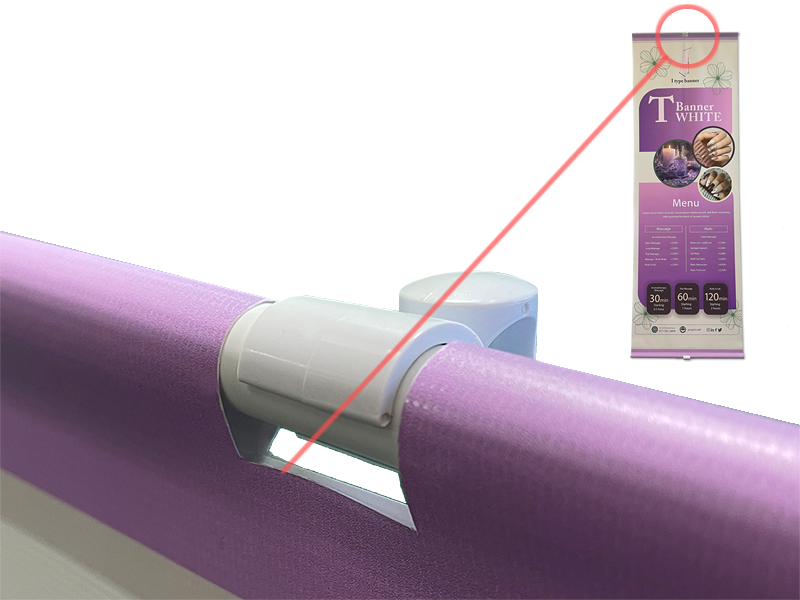 Tバナーホワイト　上部分　メディア切り込み箇所　アイタイプバナースタンド