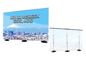 royalscreen300,400