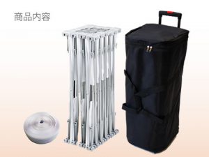 商品内容：エキスパンドV5×3
