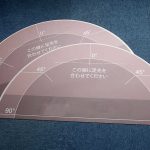プリント床マット(変形)：角度計測2