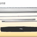 商品内容：ロールアップスクエア60