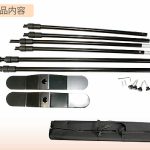 商品内容：ショースクリーンB240